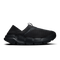 Black Black