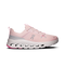 Salt | Bubblegum
