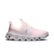 Salt | White